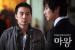 tae woong   devil photo   244 
tae woong   devil photo   Movies Mawang small official photos Tae woong Eom as Kang Oh Soo  