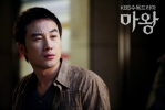 tae woong   devil photo   247 
tae woong   devil photo   Movies Mawang small official photos Tae woong Eom as Kang Oh Soo  