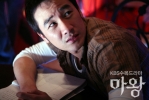 tae woong   devil photo   249 
tae woong   devil photo   Movies Mawang small official photos Tae woong Eom as Kang Oh Soo  