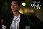 tae woong   devil photo   255 
tae woong   devil photo   Movies Mawang small official photos Tae woong Eom as Kang Oh Soo  