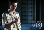 tae woong   devil photo   269 
tae woong   devil photo   Movies Mawang small official photos Tae woong Eom as Kang Oh Soo  