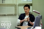 tae woong   devil photo   271 
tae woong   devil photo   Movies Mawang small official photos Tae woong Eom as Kang Oh Soo  