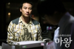 tae woong   devil photo   277 
tae woong   devil photo   Movies Mawang small official photos Tae woong Eom as Kang Oh Soo  