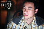 tae woong   devil photo   284 
tae woong   devil photo   Movies Mawang small official photos Tae woong Eom as Kang Oh Soo  