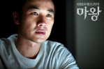 tae woong   devil photo   288 
tae woong   devil photo   Movies Mawang small official photos Tae woong Eom as Kang Oh Soo  