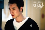 tae woong   devil photo   300 
tae woong   devil photo   Movies Mawang small official photos Tae woong Eom as Kang Oh Soo  