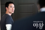 tae woong   devil photo   304 
tae woong   devil photo   Movies Mawang small official photos Tae woong Eom as Kang Oh Soo  