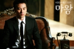 tae woong   devil photo   308 
tae woong   devil photo   Movies Mawang small official photos Tae woong Eom as Kang Oh Soo  