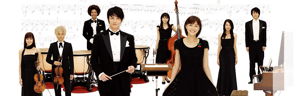 nodame imgs 01   2 
nodame imgs 01   ( Movies Nodame Cantabile  ) 2 
nodame imgs 01   Movies Nodame Cantabile  