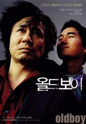 oldboy movie poster   2 
oldboy movie poster   ( Movies Oldboy  ) 2 
oldboy movie poster   Movies Oldboy  