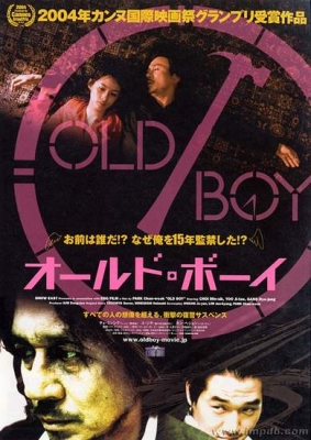 oldboy movie poster   4 
oldboy movie poster   ( Movies Oldboy  ) 4 
oldboy movie poster   Movies Oldboy  