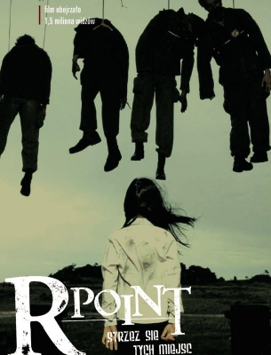 r point poster   40 
r point poster   ( Movies R Point  ) 40 
r point poster   Movies R Point  