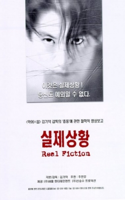 poster0   1 
poster0   ( Movies Real Fiction  ) 1 
poster0   Movies Real Fiction  