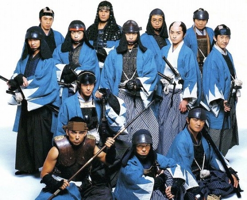 shinsengumis cast   7 
shinsengumis cast   ( Movies Shinsengumi  ) 7 
shinsengumis cast   Movies Shinsengumi  