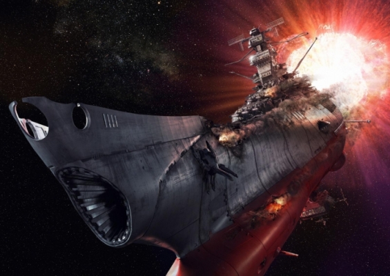 space battleship yamato small photo   13 
space battleship yamato small photo   ( Movies Space Battleship Yamato  ) 13 
space battleship yamato small photo   Movies Space Battleship Yamato  