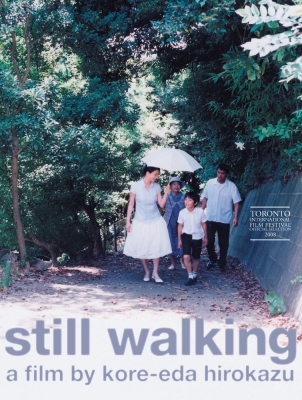 still walking poster   14 
still walking poster   ( Movies Still Walking  ) 14 
still walking poster   Movies Still Walking  