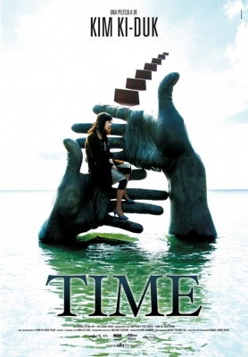 kinopoisk ru time poster 04   3 
kinopoisk ru time poster 04   ( Movies Time  ) 3 
kinopoisk ru time poster 04   Movies Time  