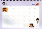 you re beautiful calendar   1 
you re beautiful calendar   Movies You re Beautiful Calendar  