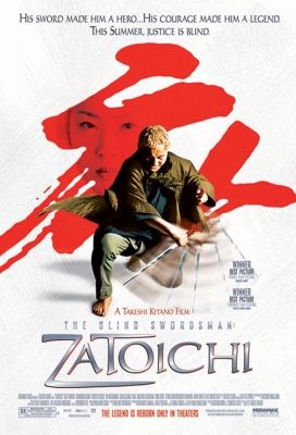 zatoichi poster2   2 
zatoichi poster2   ( Movies zatoichi  ) 2 
zatoichi poster2   Movies zatoichi  