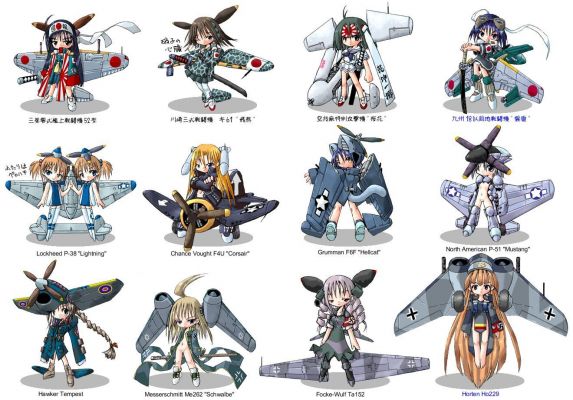 chibi planes
chibi planes
chibi planes