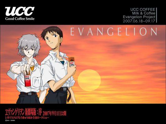 Evangelion and UCC COFFEE
Evangelion and UCC COFFEE