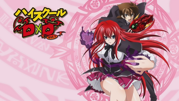 Highschool Dxd 
 / Highschool Dxd 
Highschool Dxd 