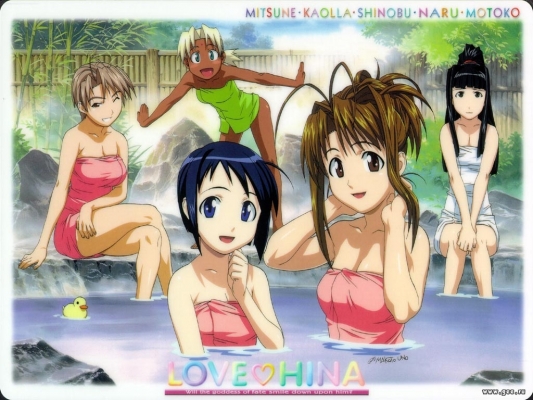 Love Hina
Love Hina