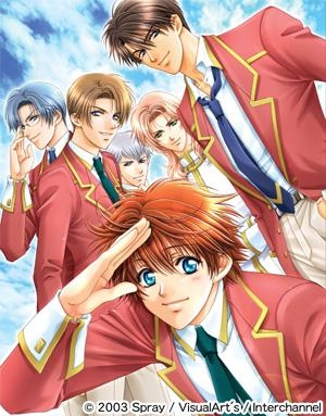 Gakuen Heaven
Gakuen Heaven