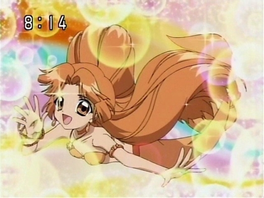 Seira
Mermaid Melody