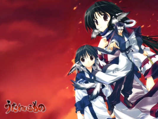 Utawarerumono
Utawarerumono