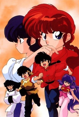 Ranma 1/2
Ranma