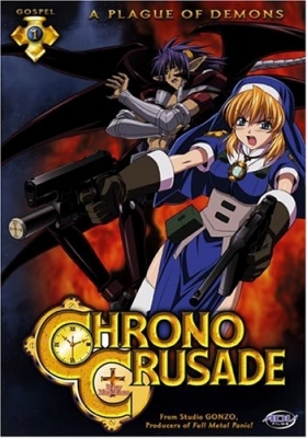 Chrono Crusade
Chrono Crusade