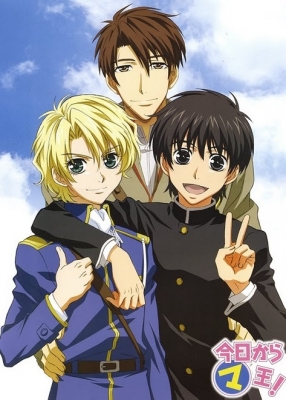 ,   
,   
Kyou Kara Maou