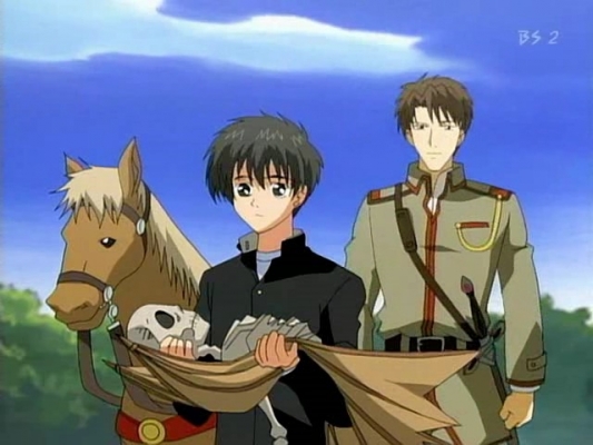  ,  
Kyou Kara Maou