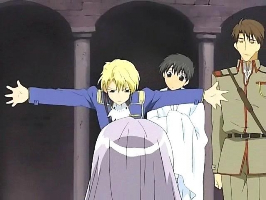  ,  
Kyou Kara Maou