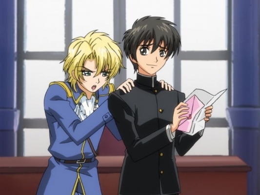  ,  
Kyou Kara Maou