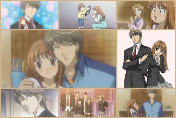  
 
Itazura na Kiss