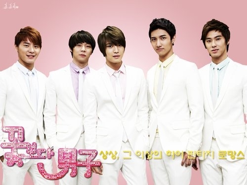   
Boys after flowers