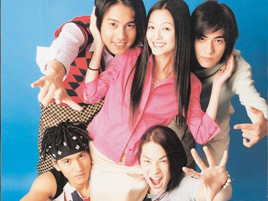 Meteor garden
Meteor garden