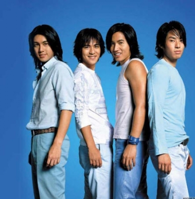 Meteor garden
Meteor garden