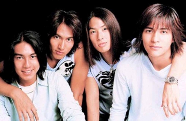 Meteor garden
Meteor garden