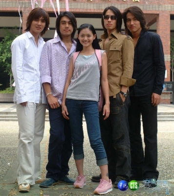 Meteor garden
Meteor garden