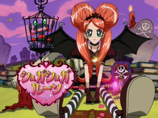  
Sugar Sugar Rune