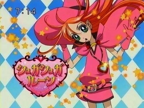  
Sugar Sugar Rune