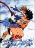 Vision of Escaflowne
Vision of Escaflowne