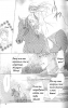 Rapunzel /  138
Rapunzel manga online    