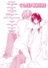 Love Knot /   ()
       Love Knot manga online