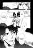 Love Knot /   005
       Love Knot manga online