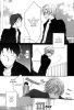 Love Knot /   007
       Love Knot manga online