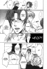 Love Knot /    3 009
       Love Knot manga online